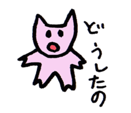 Kawaii-Trio sticker #7991895