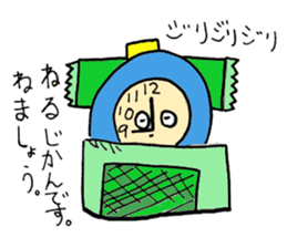 Kawaii-Trio sticker #7991915