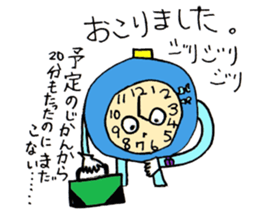 Kawaii-Trio sticker #7991919