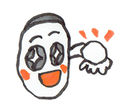 People who eat a lot sticker #7992044