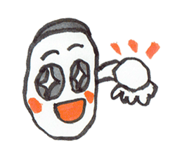 People who eat a lot sticker #7992044