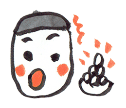 People who eat a lot sticker #7992059