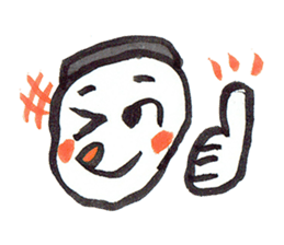 People who eat a lot sticker #7992061