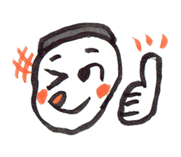 People who eat a lot sticker #7992061