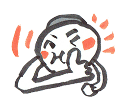 People who eat a lot sticker #7992068