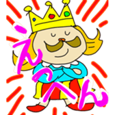 Froggy and Friends sticker #7992295