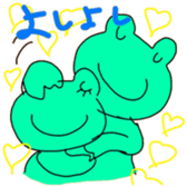 Froggy and Friends sticker #7992314
