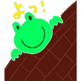 Froggy and Friends sticker #7992315