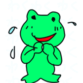 Froggy and Friends sticker #7992319