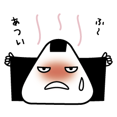 Mr. rice-ball and friends