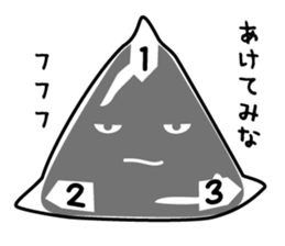 Mr. rice-ball and friends sticker #7992364