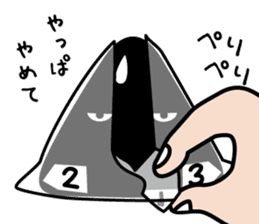 Mr. rice-ball and friends sticker #7992365