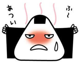 Mr. rice-ball and friends sticker #7992366