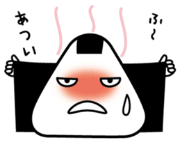 Mr. rice-ball and friends sticker #7992366