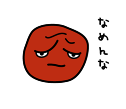 Mr. rice-ball and friends sticker #7992368