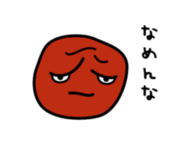 Mr. rice-ball and friends sticker #7992368