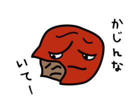 Mr. rice-ball and friends sticker #7992369