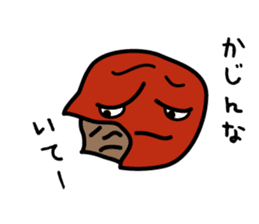 Mr. rice-ball and friends sticker #7992369