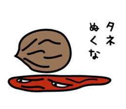 Mr. rice-ball and friends sticker #7992370