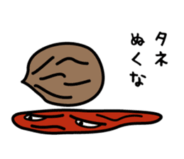 Mr. rice-ball and friends sticker #7992370