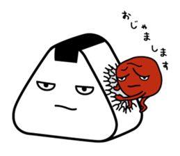 Mr. rice-ball and friends sticker #7992372