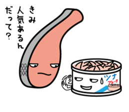 Mr. rice-ball and friends sticker #7992373