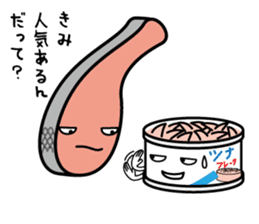 Mr. rice-ball and friends sticker #7992373