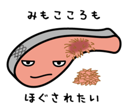 Mr. rice-ball and friends sticker #7992377