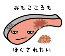 Mr. rice-ball and friends sticker #7992377