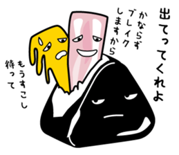 Mr. rice-ball and friends sticker #7992378