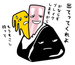 Mr. rice-ball and friends sticker #7992378