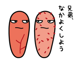 Mr. rice-ball and friends sticker #7992379