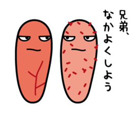 Mr. rice-ball and friends sticker #7992379