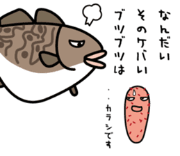 Mr. rice-ball and friends sticker #7992381