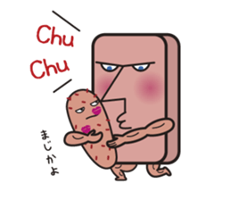 Mr. rice-ball and friends sticker #7992386