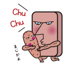 Mr. rice-ball and friends sticker #7992386