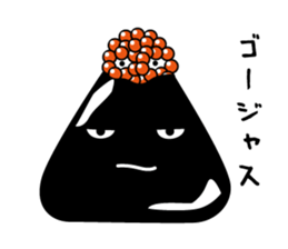 Mr. rice-ball and friends sticker #7992389