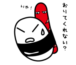 Mr. rice-ball and friends sticker #7992390