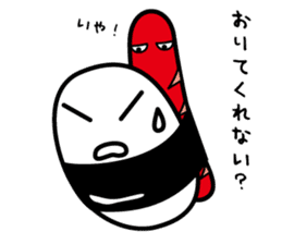 Mr. rice-ball and friends sticker #7992390