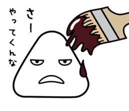 Mr. rice-ball and friends sticker #7992391