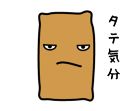 Mr. rice-ball and friends sticker #7992394