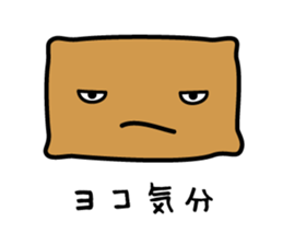 Mr. rice-ball and friends sticker #7992395