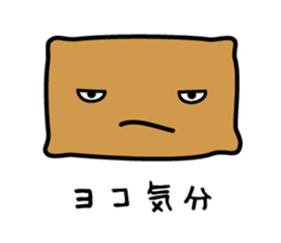 Mr. rice-ball and friends sticker #7992395