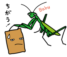 Mr. rice-ball and friends sticker #7992396