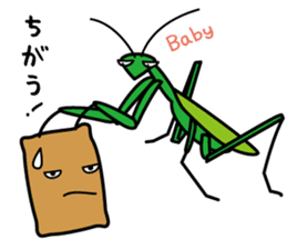 Mr. rice-ball and friends sticker #7992396