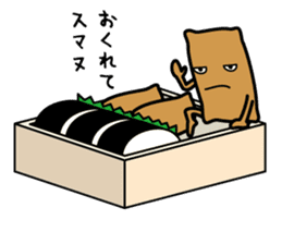 Mr. rice-ball and friends sticker #7992397