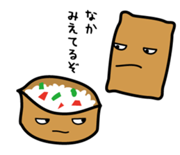 Mr. rice-ball and friends sticker #7992398