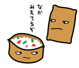 Mr. rice-ball and friends sticker #7992398