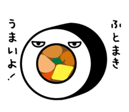 Mr. rice-ball and friends sticker #7992399