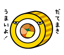 Mr. rice-ball and friends sticker #7992401